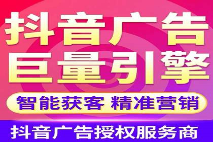 竞价SEM案例：家居建材行业SEM优化技巧