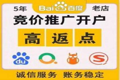 信息流广告制作秘籍：实战案例与优化建议