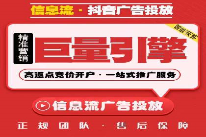 社交媒体信息流运营的三大误区与对策