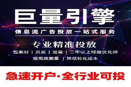 短视频信息流内容策划与创意案例分享